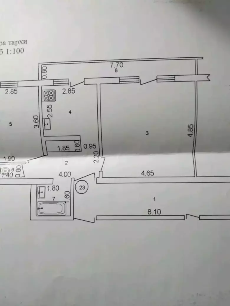 Продается 2х-комнатная квартира