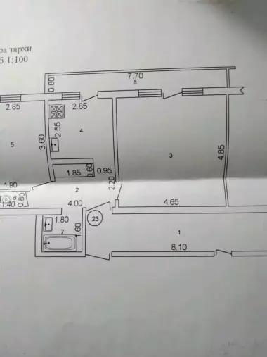 Продается 2х-комнатная квартира