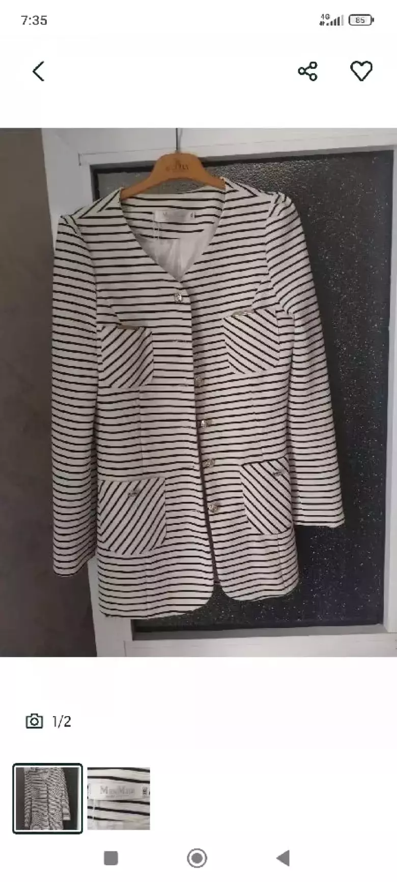 Итальянский пиджак.
