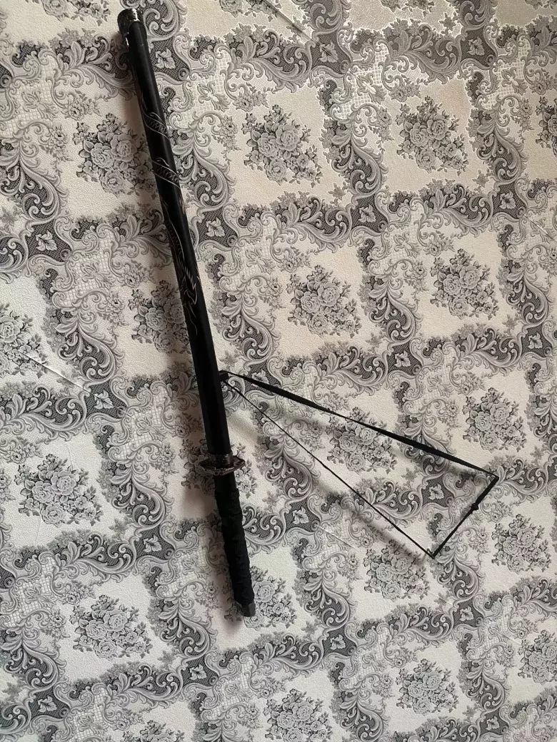 yaponiya katana