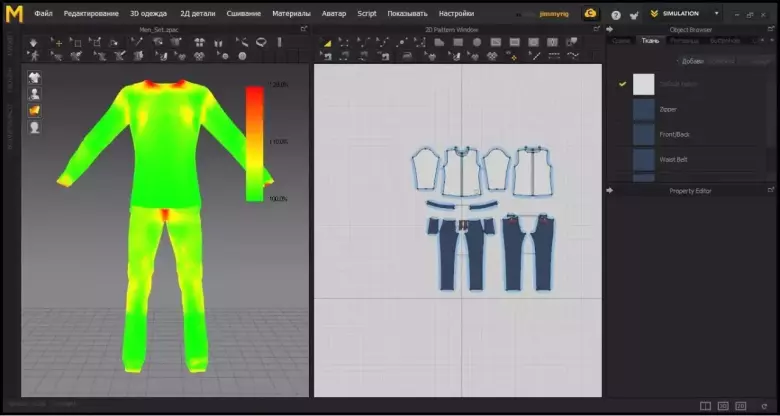 Tajima DG by Pulse, Wilcom, MuCad, Gerber Accumark, Gemini x8 и др