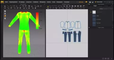 Tajima DG by Pulse, Wilcom, MuCad, Gerber Accumark, Gemini x8 и др