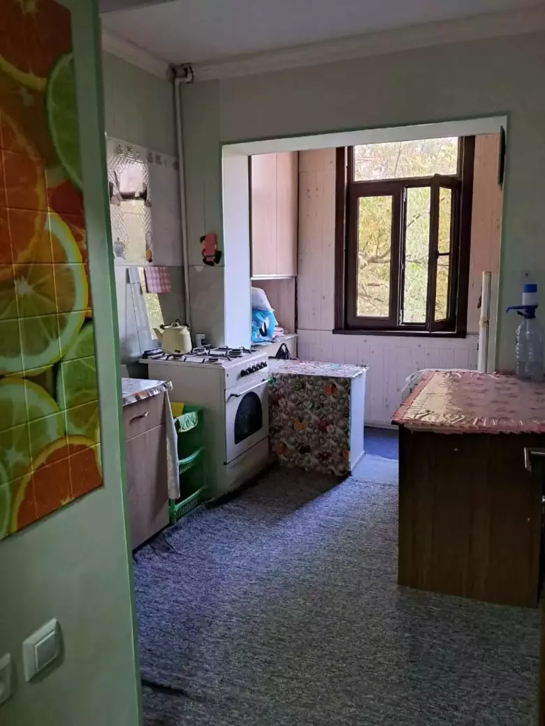 уй сотилади