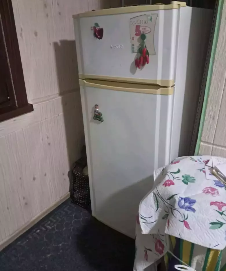 уй сотилади