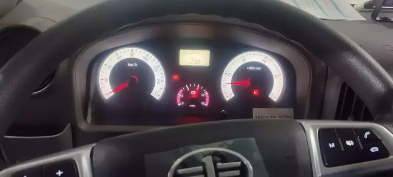 Автофургон рефрижератор (-20°C) FAW Tiger VR 2 т дизель