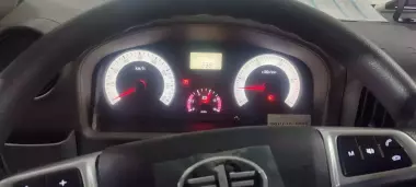 Автофургон рефрижератор (-20°C) FAW Tiger VR 2 т дизель
