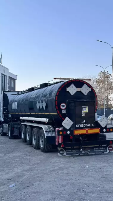Полуприцеп битумовоз CIMC - 25 куб.м