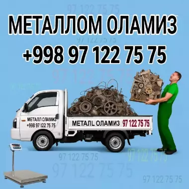Metallom sotib olamiz Toshkent