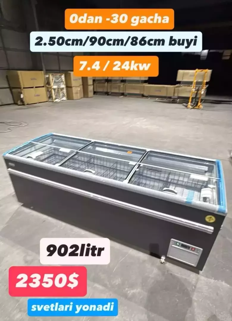 Muzlatgichlar Professional oshxona anjomlari