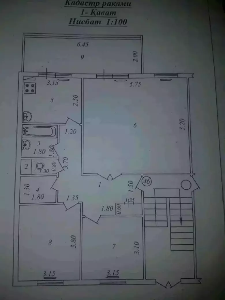 Продаётся квартира г. Ташкент, Яшнабадский район, Тузель-1, ул. 40 лет Побед