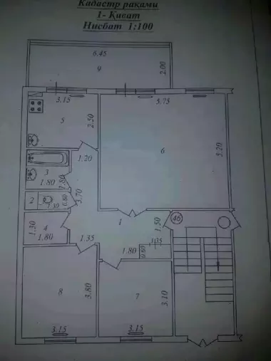 Продаётся квартира г. Ташкент, Яшнабадский район, Тузель-1, ул. 40 лет Побед