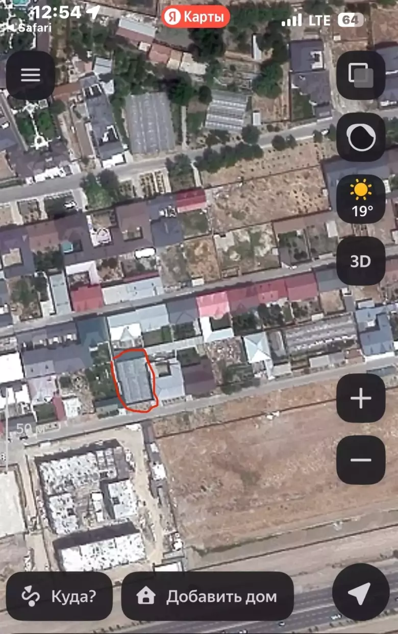 Mirzo Ulug’bek tumani, Alisher obod mahallasi, Jasorat ko’chasi yer sotiladi