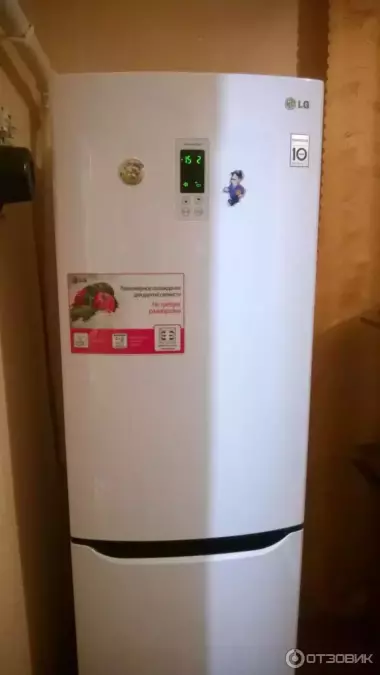 Купим. Б/у Холодильники Bosch Samsung LG Artel. {Можно нерабочие}