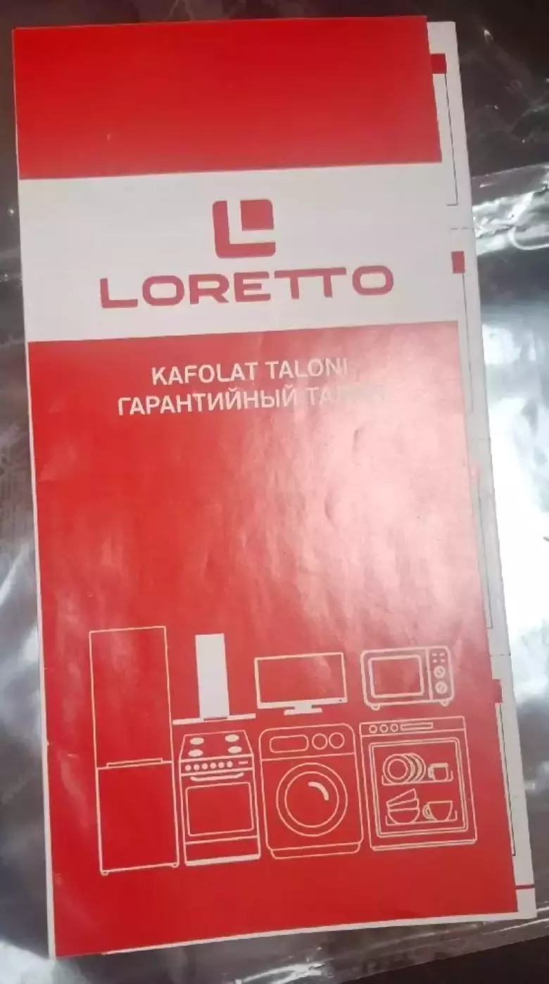 Pech sotiladi