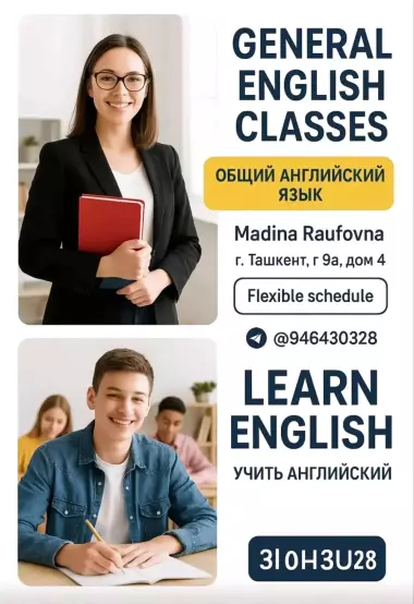 İngiliz tili kursi