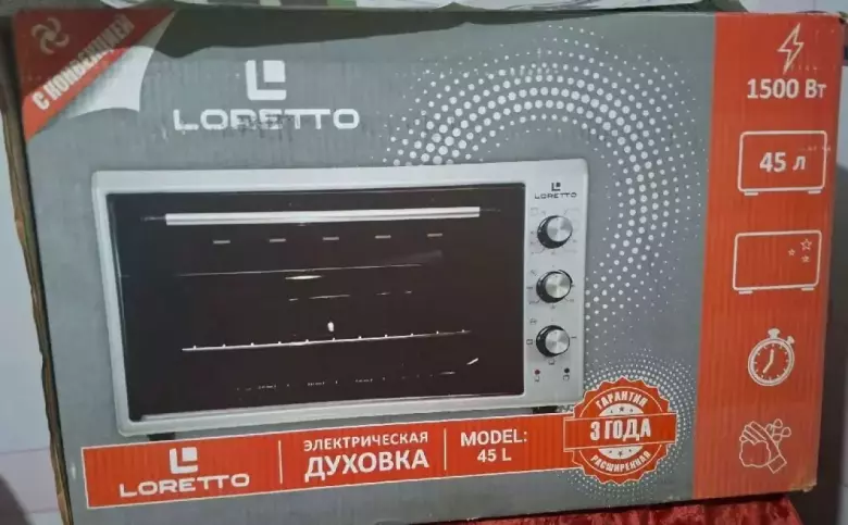 Pech sotiladi
