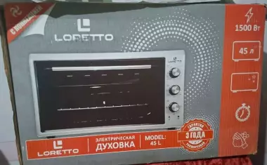 Pech sotiladi