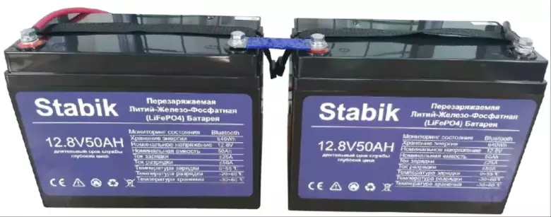 LiFePO4 Stabik 50AH литий железо фосфатный аккумуляторы/батареи