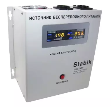 Stabik UPS Invertor 2kvt UKD-2000
