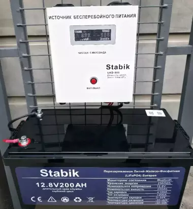ЮПС UKD-800WATT инвертор и аккумулятор/батарея
