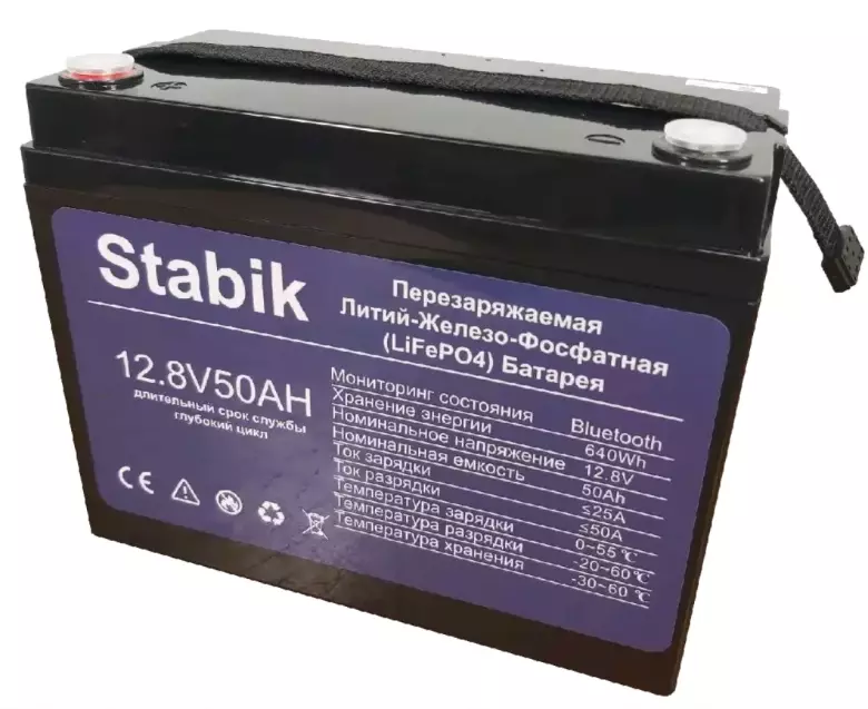 LiFePO4 Stabik 50AH литий железо фосфатный аккумуляторы/батареи