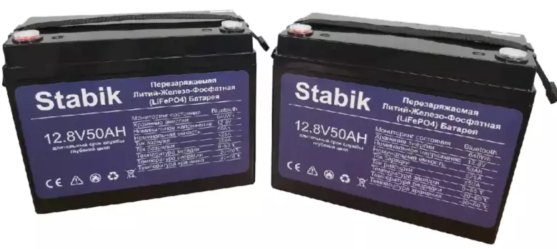 LiFePO4 Stabik 50AH литий железо фосфатный аккумуляторы/батареи