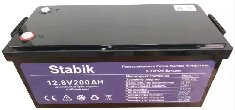 LiFePO4 Stabik 200AH литий железо фосфатная аккумуляторы/батареи