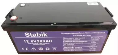 LiFePO4 Stabik 200AH литий железо фосфатная аккумуляторы/батареи