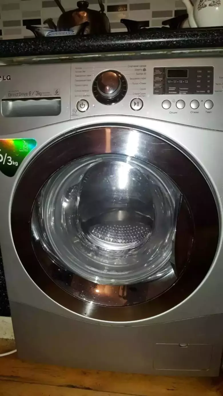 Куплю Стиральные шв- машинки тв муз центр