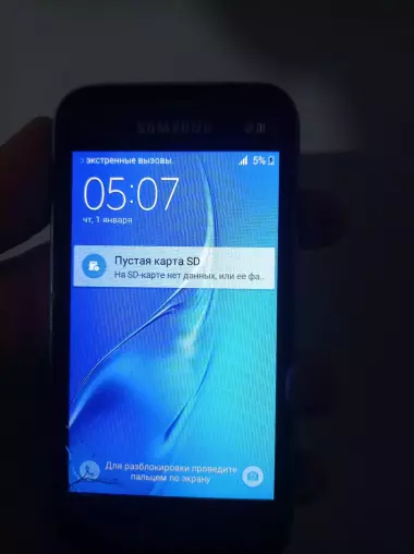 Samsung Galaxy J1 mini : 2 sim