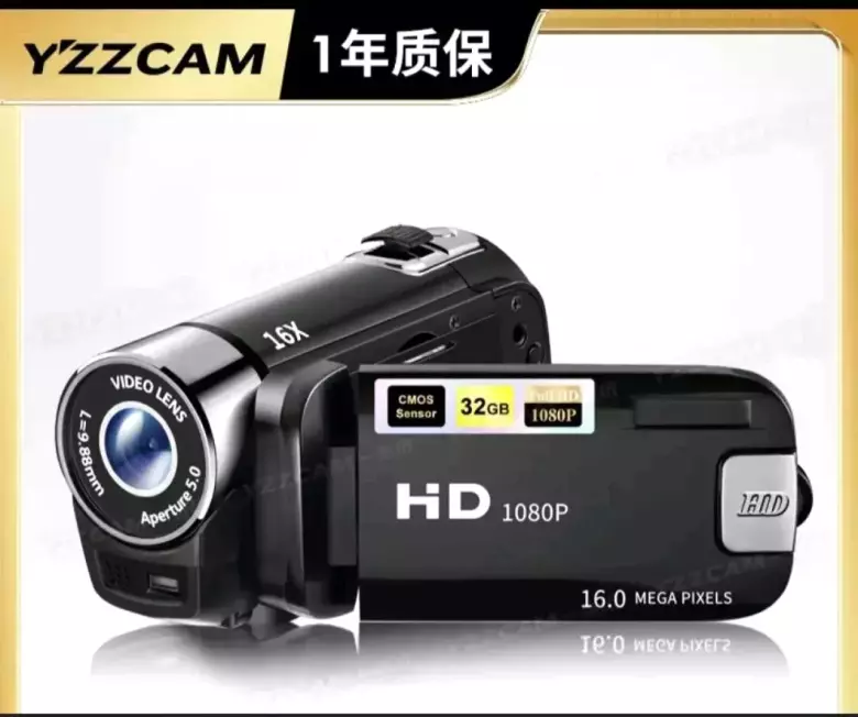 камера для видео и фото съемки