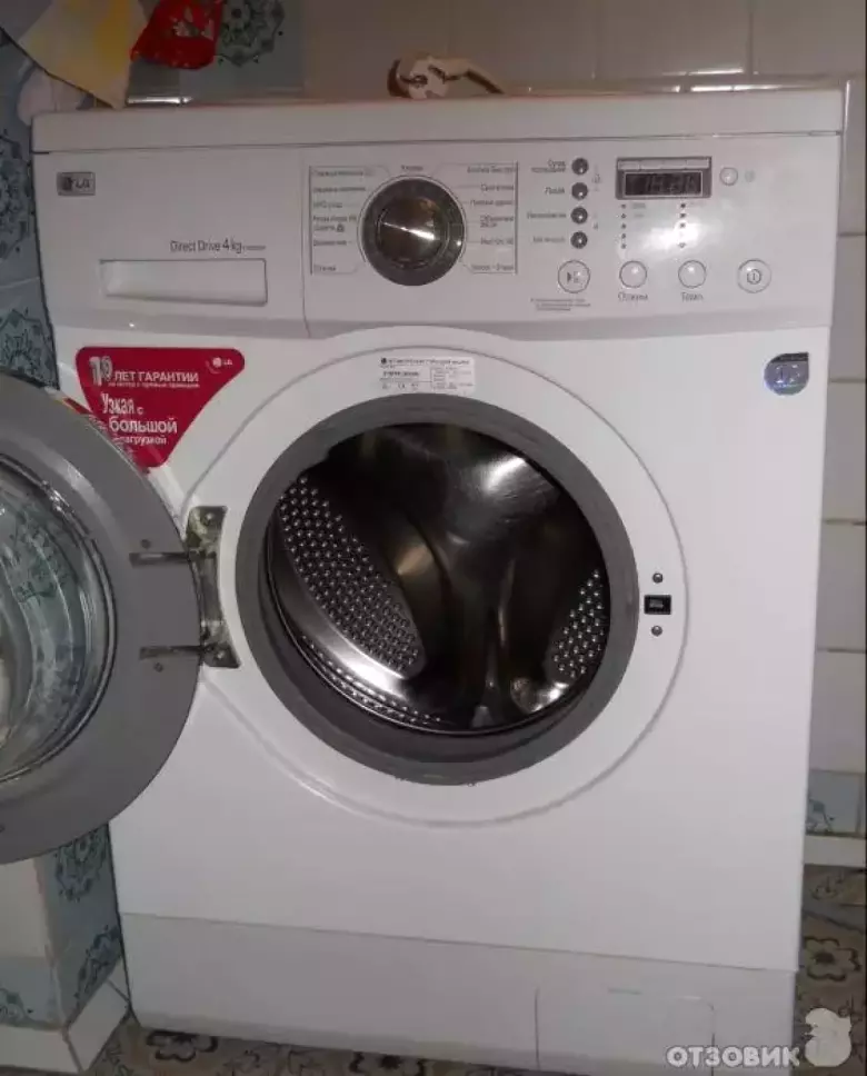 Куплю Стиральные машины и Швейные машики Нерабочий