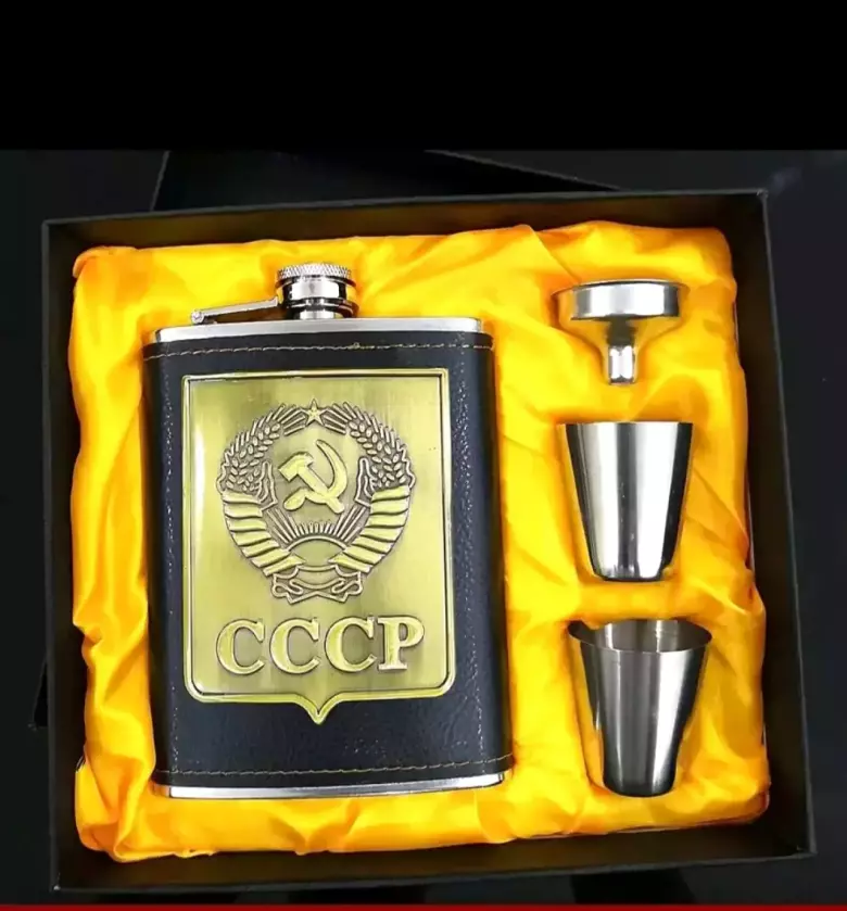 Фляжки для спиртных напитков.