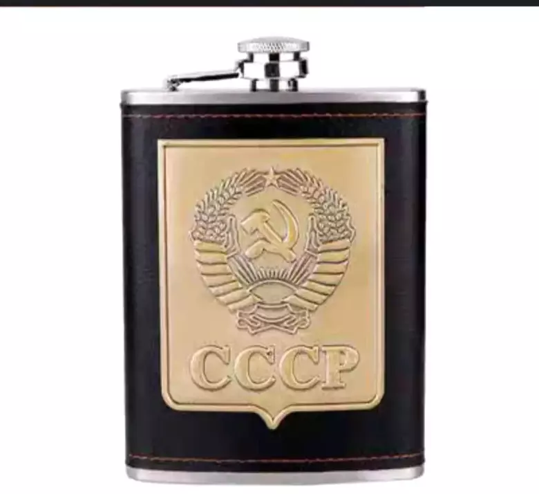 Фляжки для спиртных напитков.