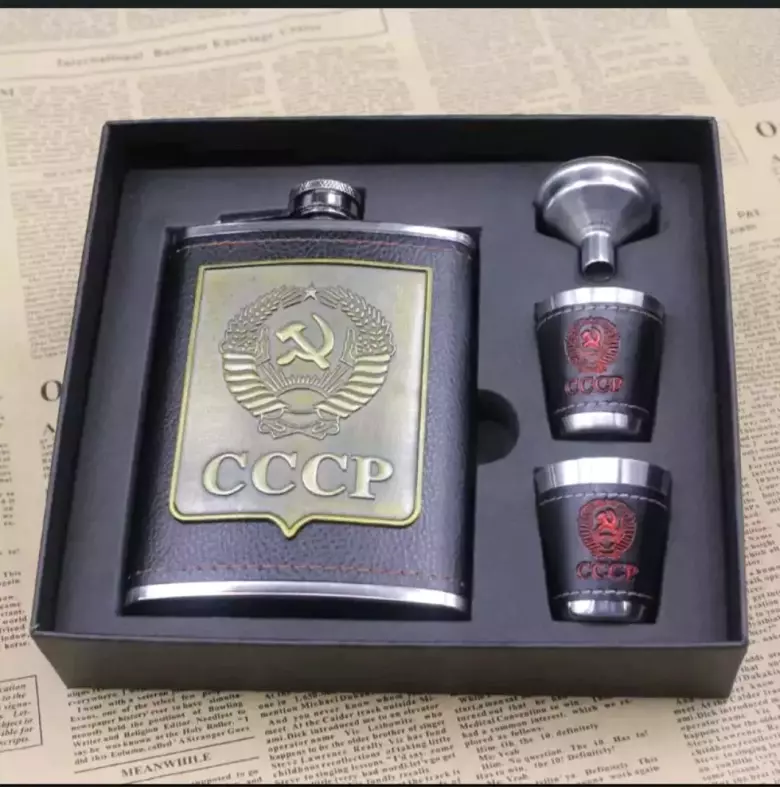 Фляжки для спиртных напитков.