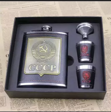 Фляжки для спиртных напитков.