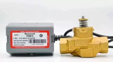 VC6013+DN20,25 klapan