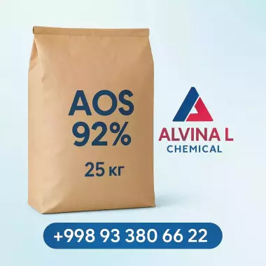 AOS 92 — это Альфа олефин сульфонат натрия (AOS)