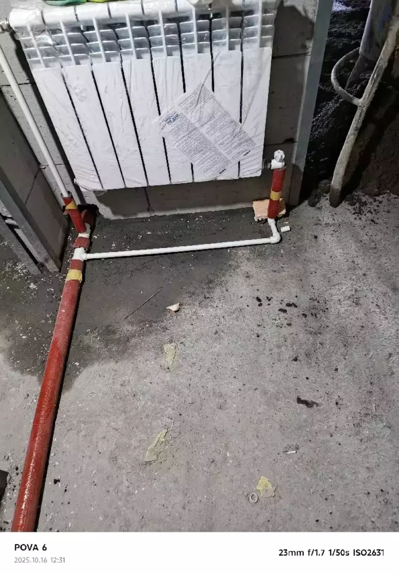 master universal