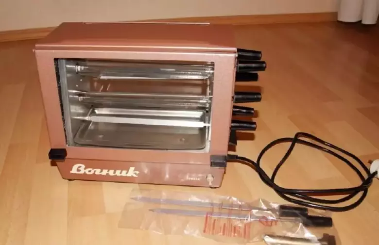 Продается электро мангал " ВОГНИК ". ( СССР 80г )