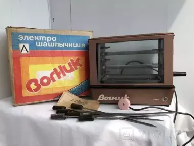 Продается электро мангал " ВОГНИК ". ( СССР 80г )