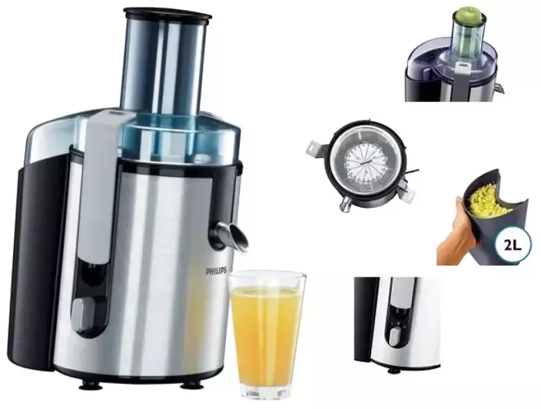 Продам соковыжималку " Philips HR 1861 " б/у.