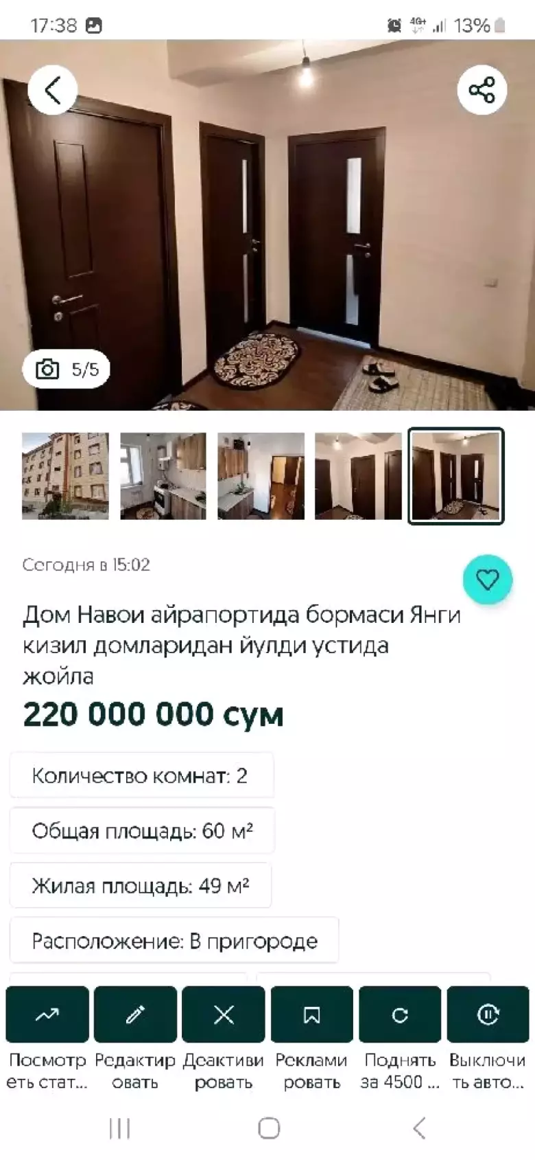 2020yil