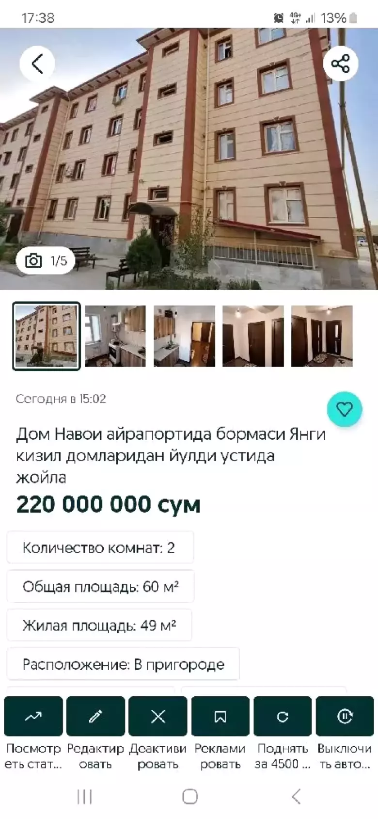 2020yil