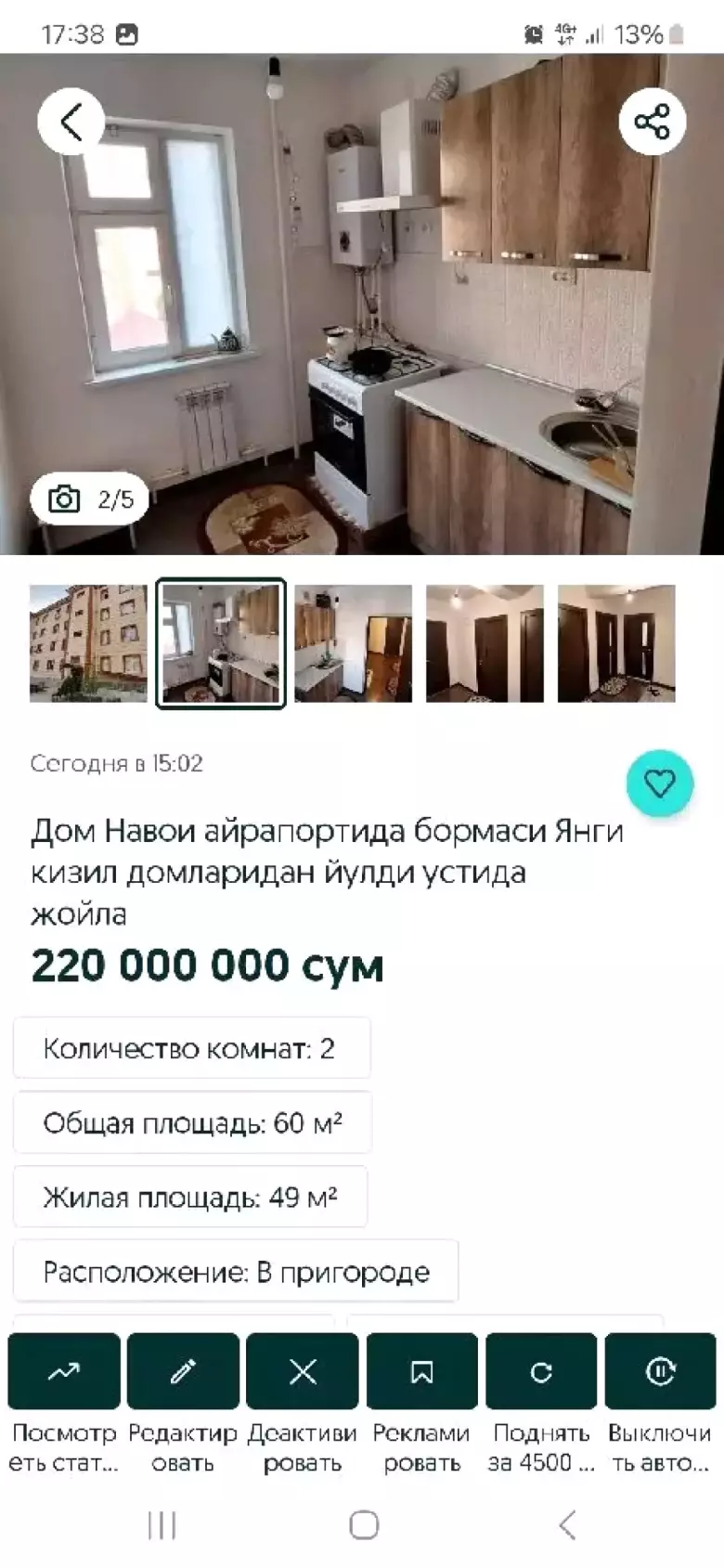 2020yil