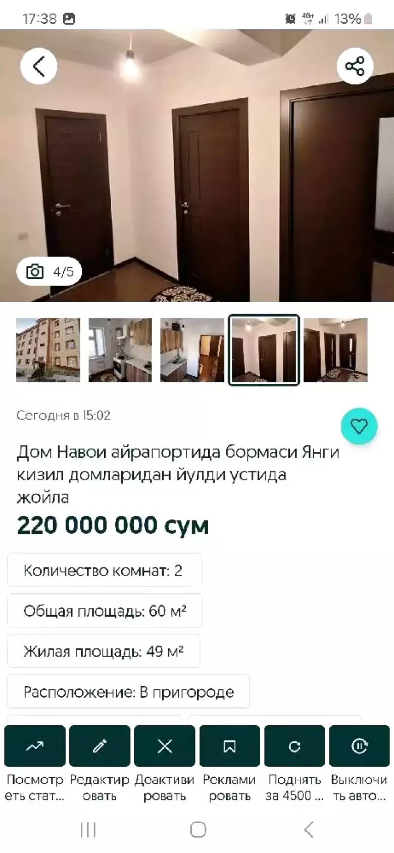 2020yil
