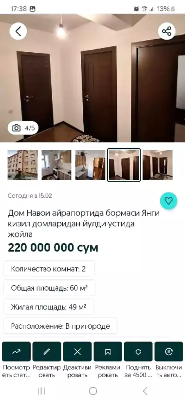 2020yil