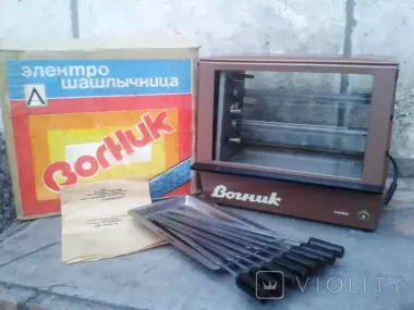 Электро Мангал Шашлычница "ВОГНИК " . СССР (80-х г)