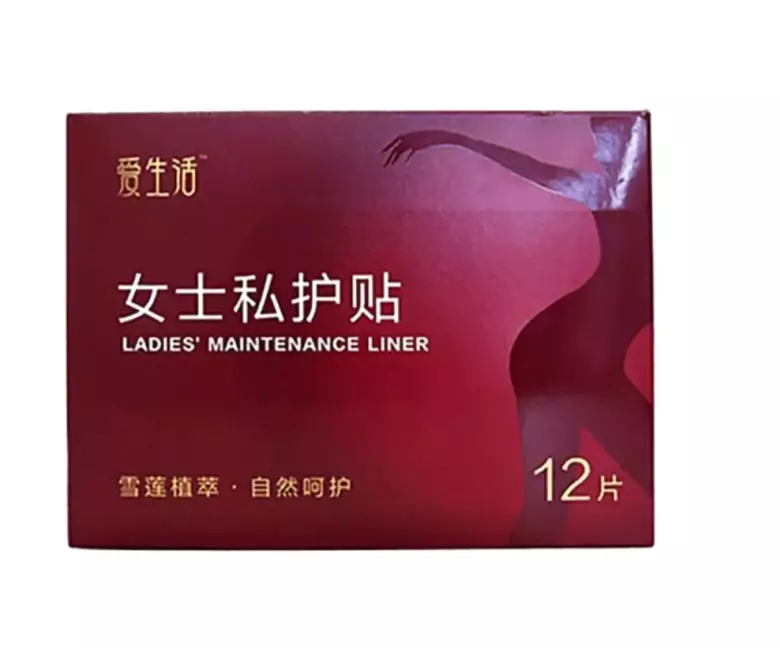 Прокладки для здоровья женщин