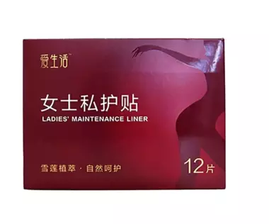 Прокладки для здоровья женщин